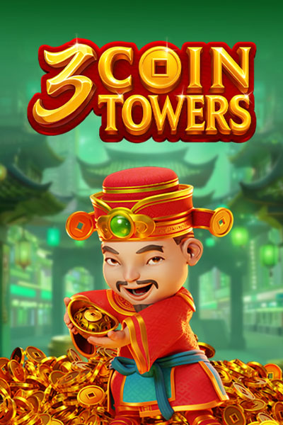 3 Coin Towers