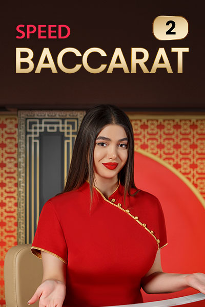 Speed Baccarat 2
